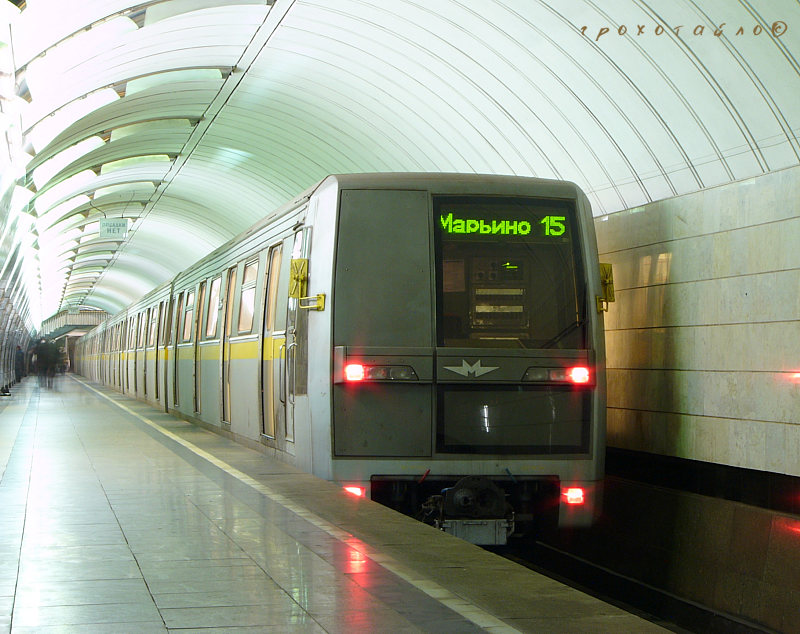 Moszkva — Metro — [10] Lublinsko-Dmitrovskaya Line; Moszkva — Metro — Vehicles — Type 81-720/721 “Yauza” and modifications