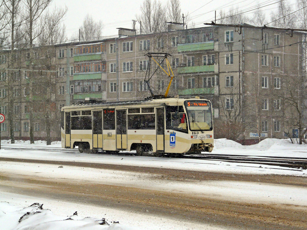 Iaroslavl, 71-619KT N°. 163