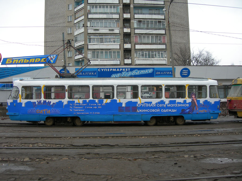 Тверь, Tatra T3SU № 331; Тверь — Трамвайные конечные станции и кольца
