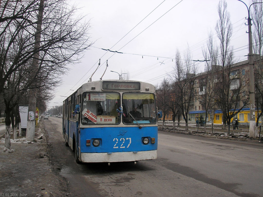 Horļivka, ZiU-682V-012 [V0A] № 227