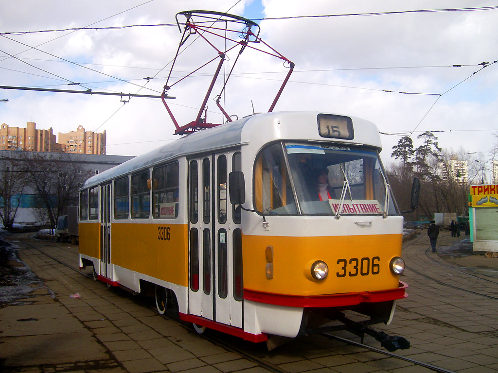 Moscow, Tatra T3SU # 3306