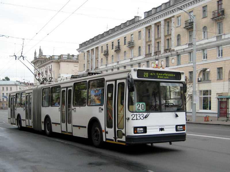 Minsk, BKM 213 № 2133