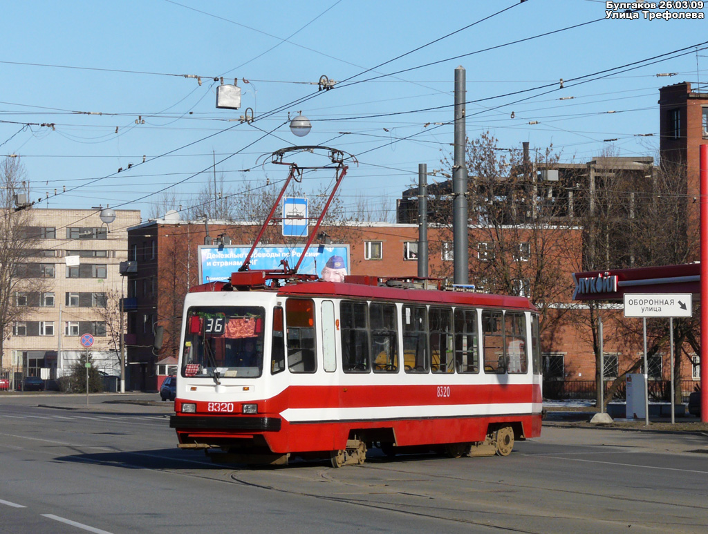 Szentpétervár, 71-134A (LM-99AV) — 8320
