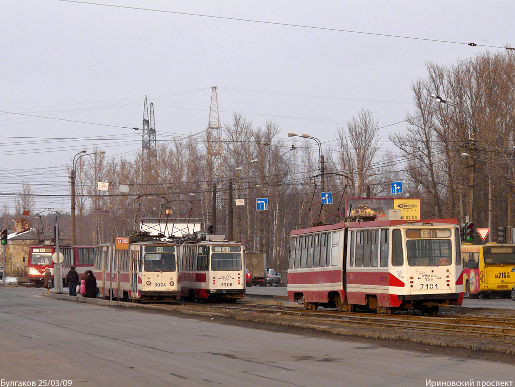 Санкт-Петербург, 71-147К (ЛВС-97К) № 7101