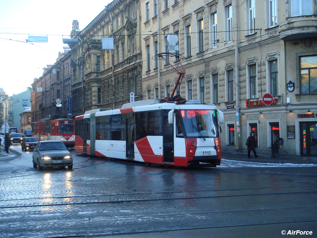Saint-Petersburg, 71-152 (LVS-2005) č. 1115