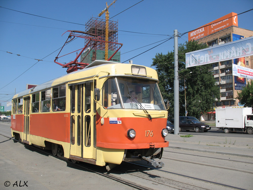 Екатеринбург, Tatra T3SU № 176