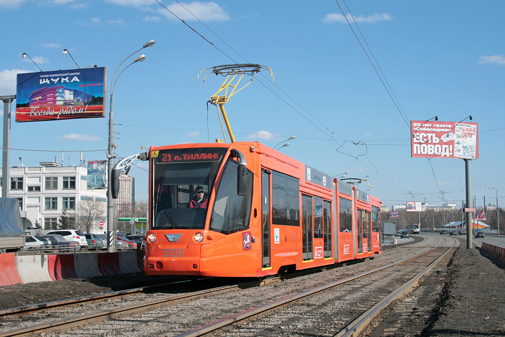 Москва, 71-630 № 3100