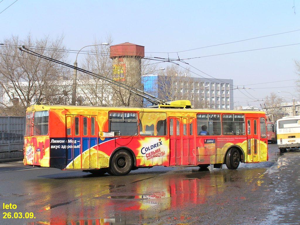 Krasnojarsk, ZiU-682V-012 [V0A] # 2105