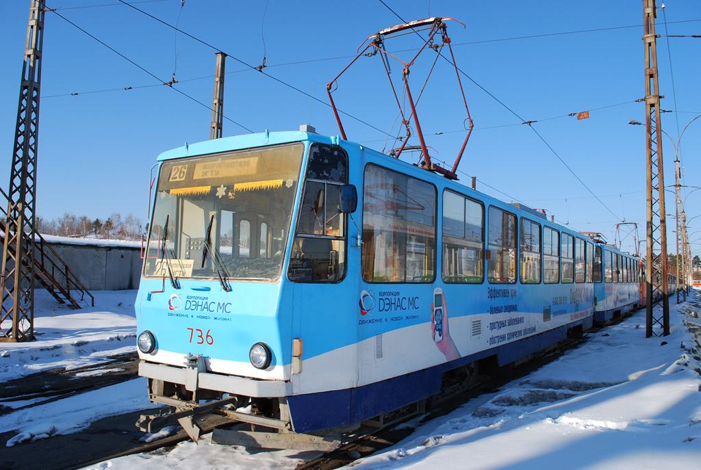 Yekaterinburg, Tatra T6B5SU č. 736