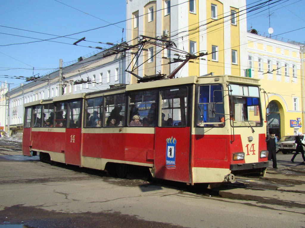 Yaroslavl, 71-605A nr. 14
