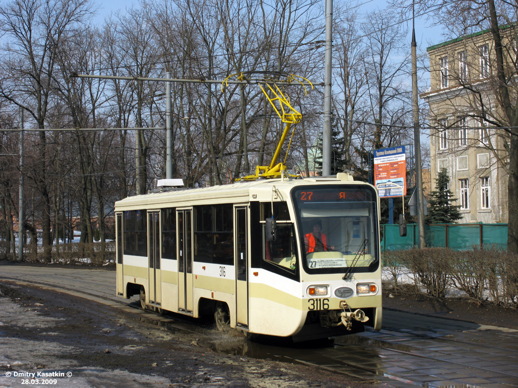 Moskwa, 71-619A Nr 3116