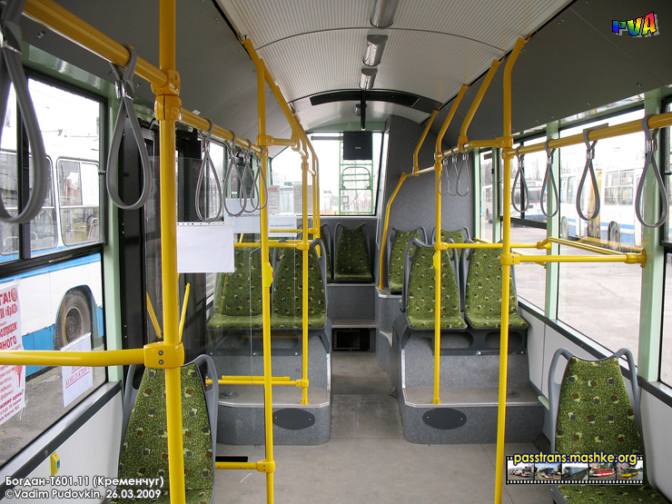 Kremenchuk, Bogdan T60111 № 195; Kremenchuk — Bogdan-T601.11 trolleybuses (2009)