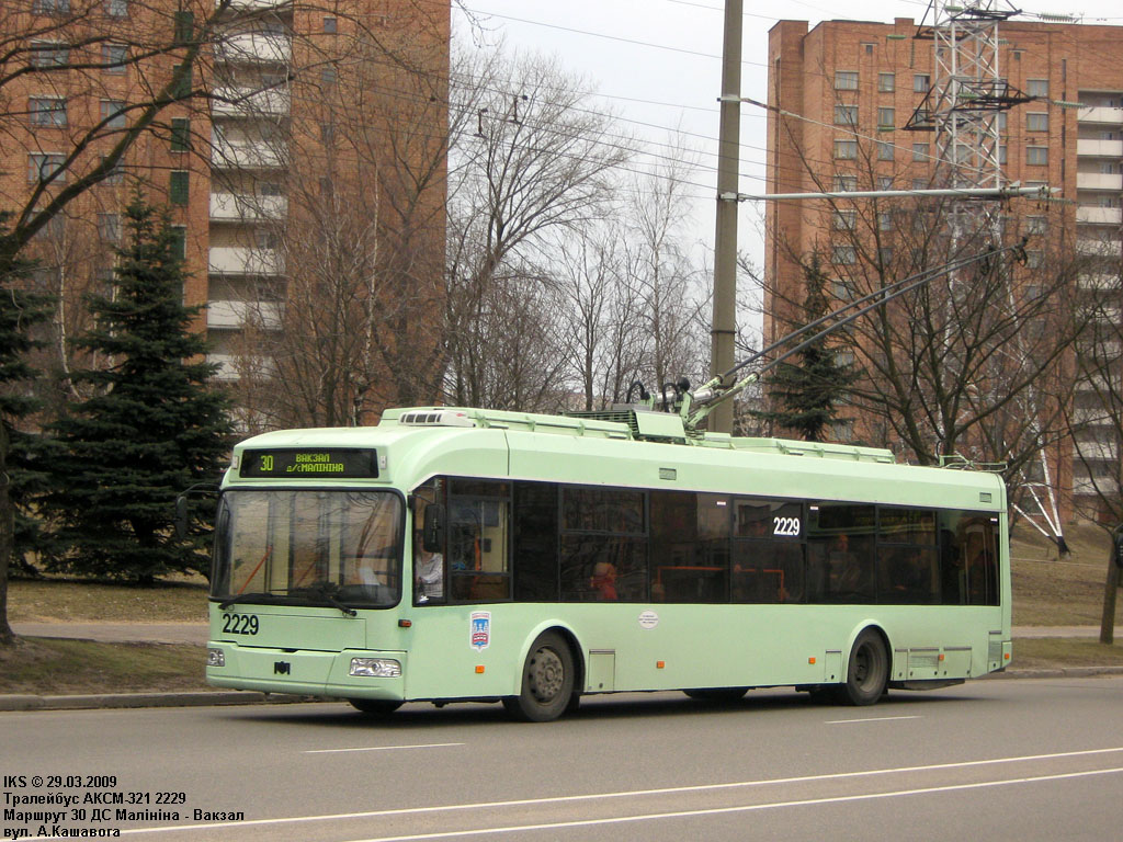 Минск, БКМ 321 № 2229