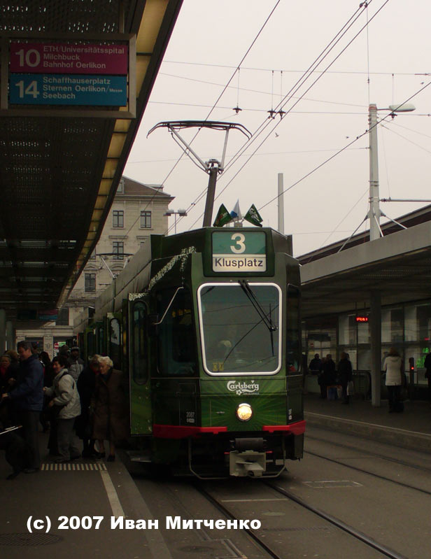 Zurich, SWP/SIG/BBC Be 4/6 "Tram 2000" № 2087