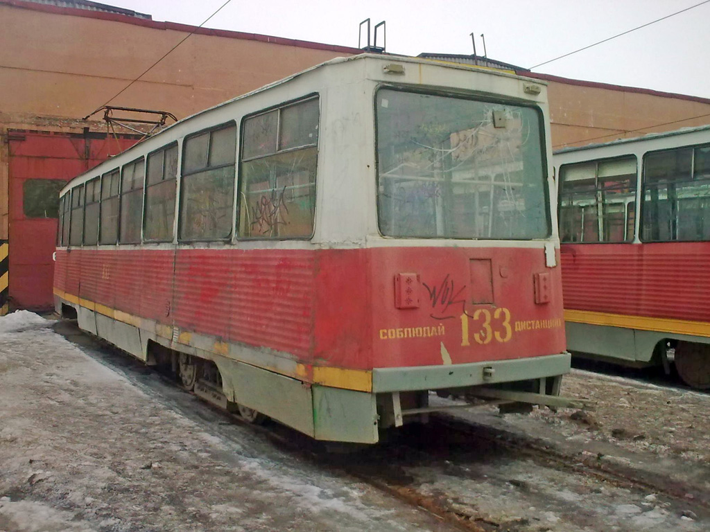Ярославль, 71-605 (КТМ-5М3) № 133
