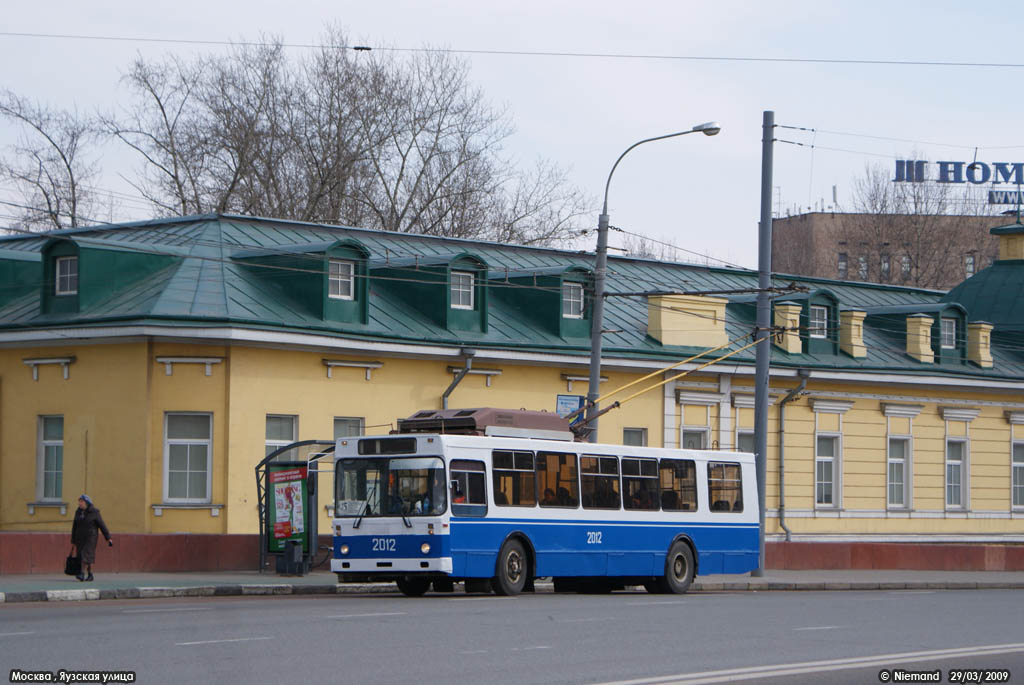 Moszkva, MTrZ-6223-0000010 — 2012