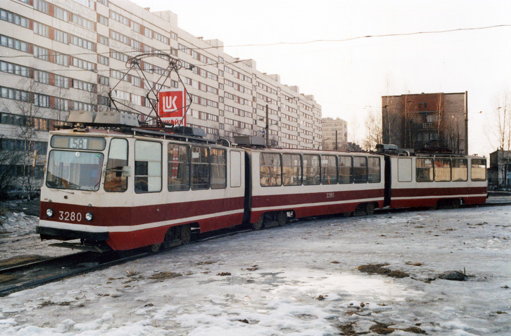 Saint-Petersburg, 71-139 (LVS-93) # 3280