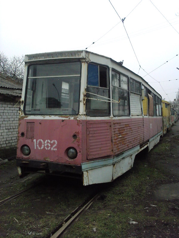 Миколаїв, 71-605 (КТМ-5М3) № 1062