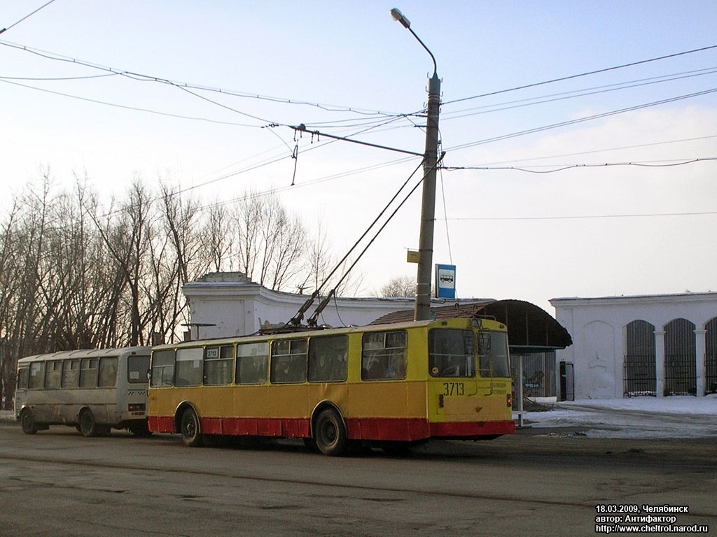 Челябинск, ЗиУ-682 (УРТТЗ) № 3713