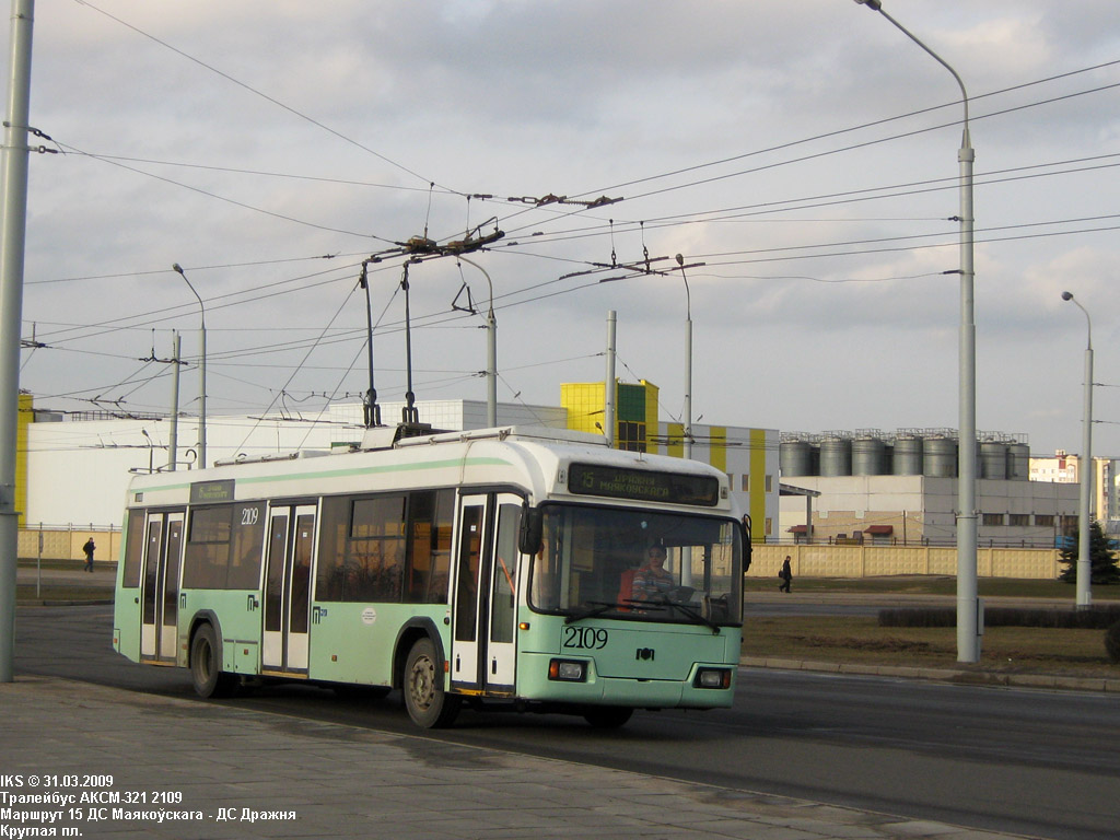 Минск, БКМ 32102 № 2109