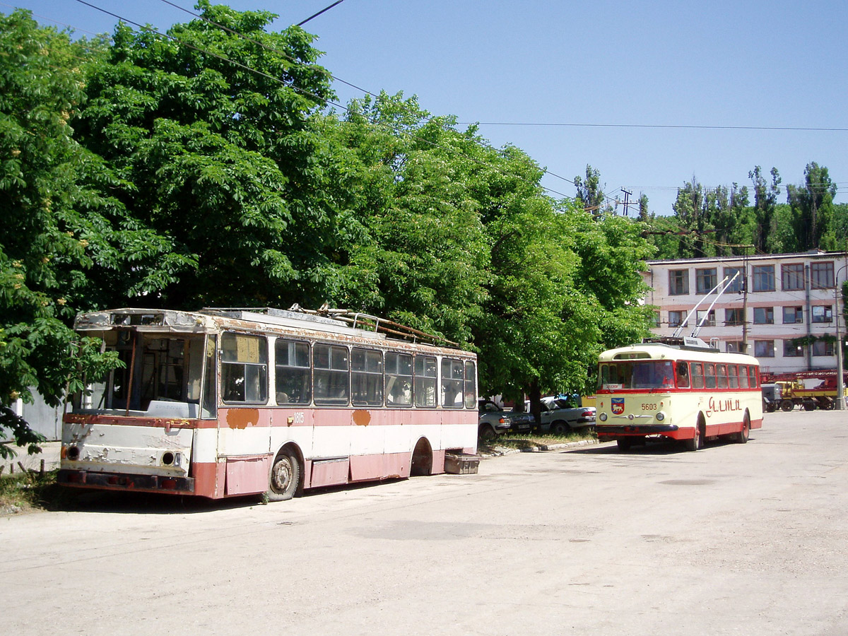 Krimmi trollid (Simferopol - Alušta - Jalta), Škoda 14Tr01 № 1815; Krimmi trollid (Simferopol - Alušta - Jalta), Škoda 9Tr24 № 5603; Krimmi trollid (Simferopol - Alušta - Jalta) — Pokatushki 2006