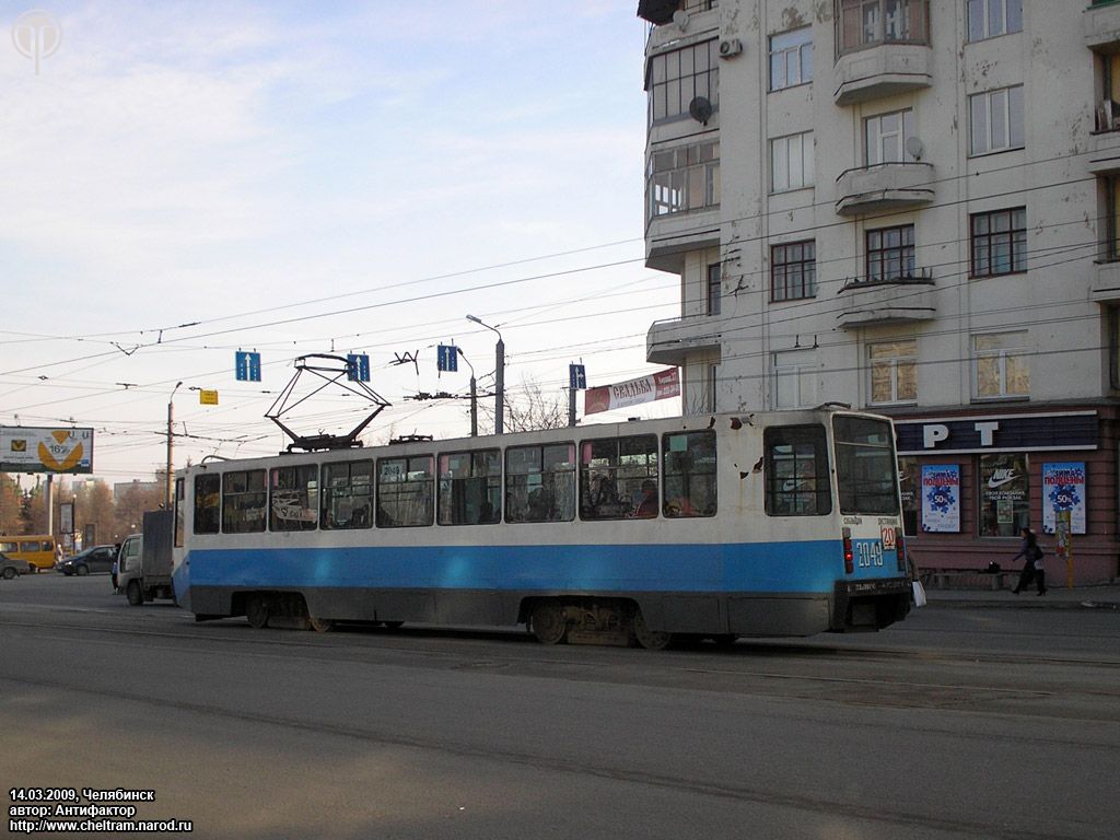 Tšeljabinsk, 71-608K № 2049