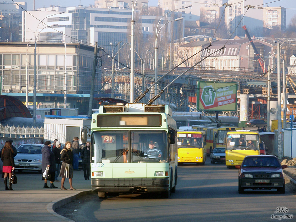 Kyiv, MAZ-103T № 1712