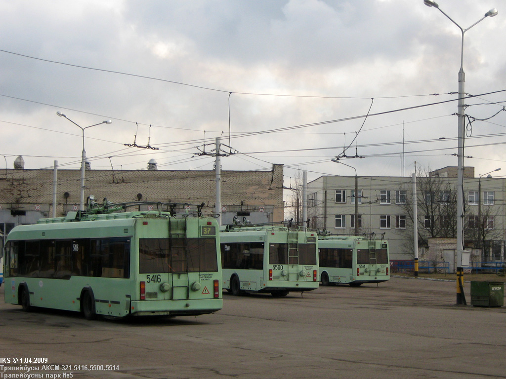 Minsk, BKM 32102 nr. 5416; Minsk, BKM 321 nr. 5500; Minsk, BKM 321 nr. 5514; Minsk — Trolleybus depot # 5