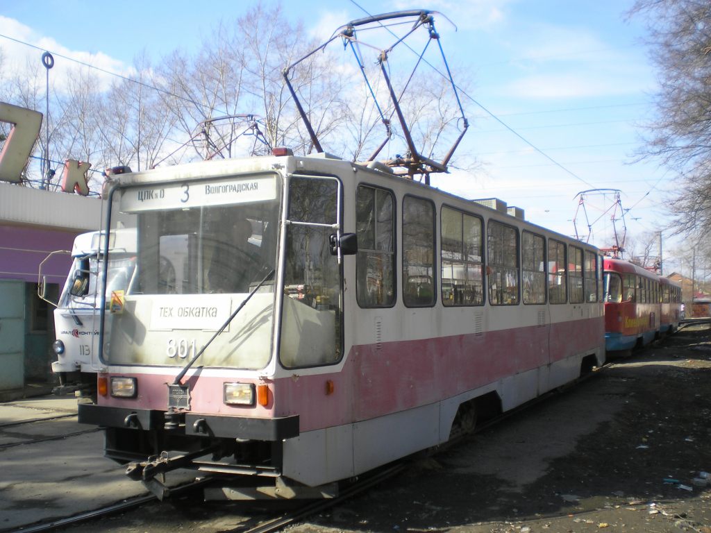 Yekaterinburg, 71-402 Nr 801