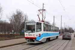 246 КБ