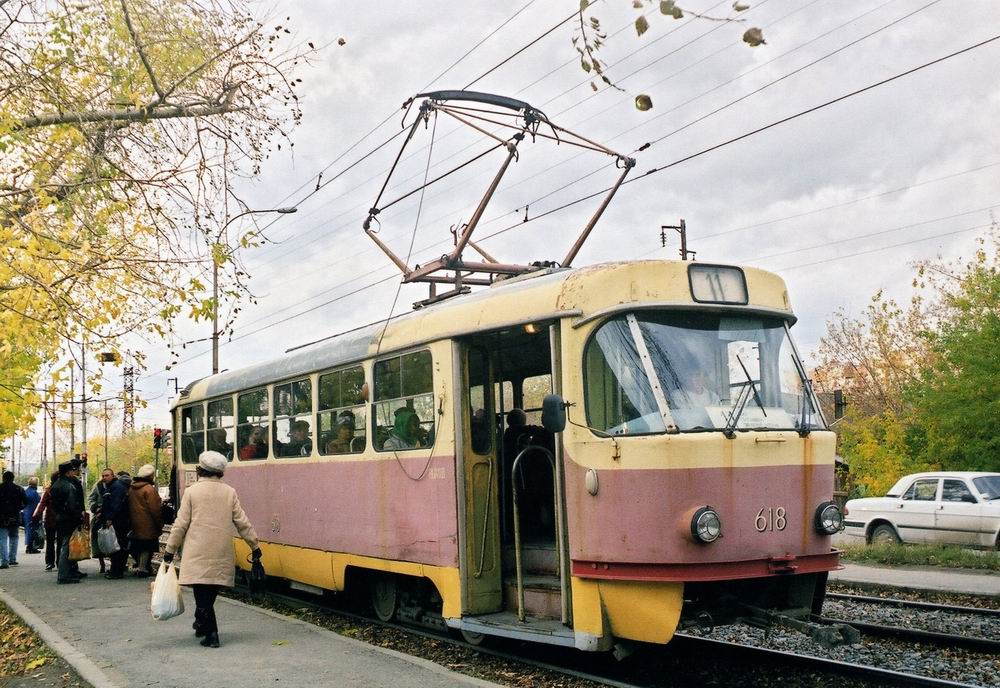 Jekaterinburgas, Tatra T3SU (2-door) nr. 618