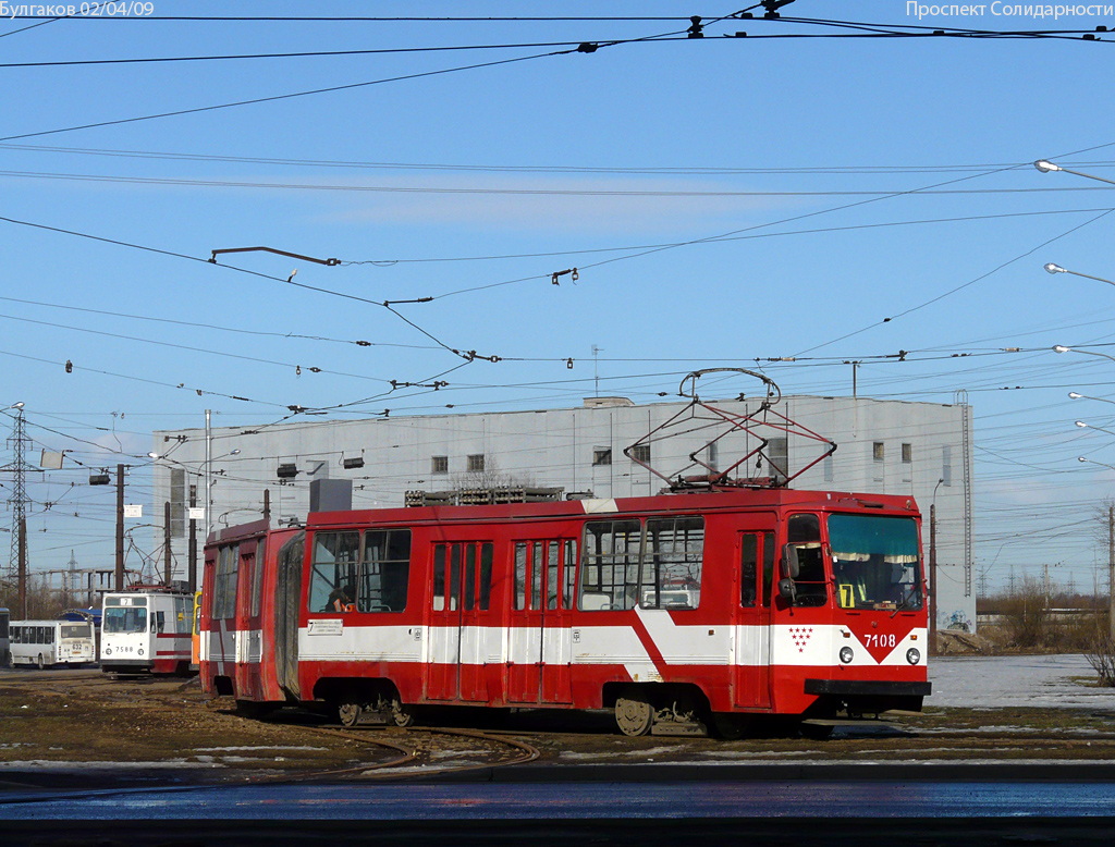 Sanktpēterburga, 71-147K (LVS-97K) № 7108