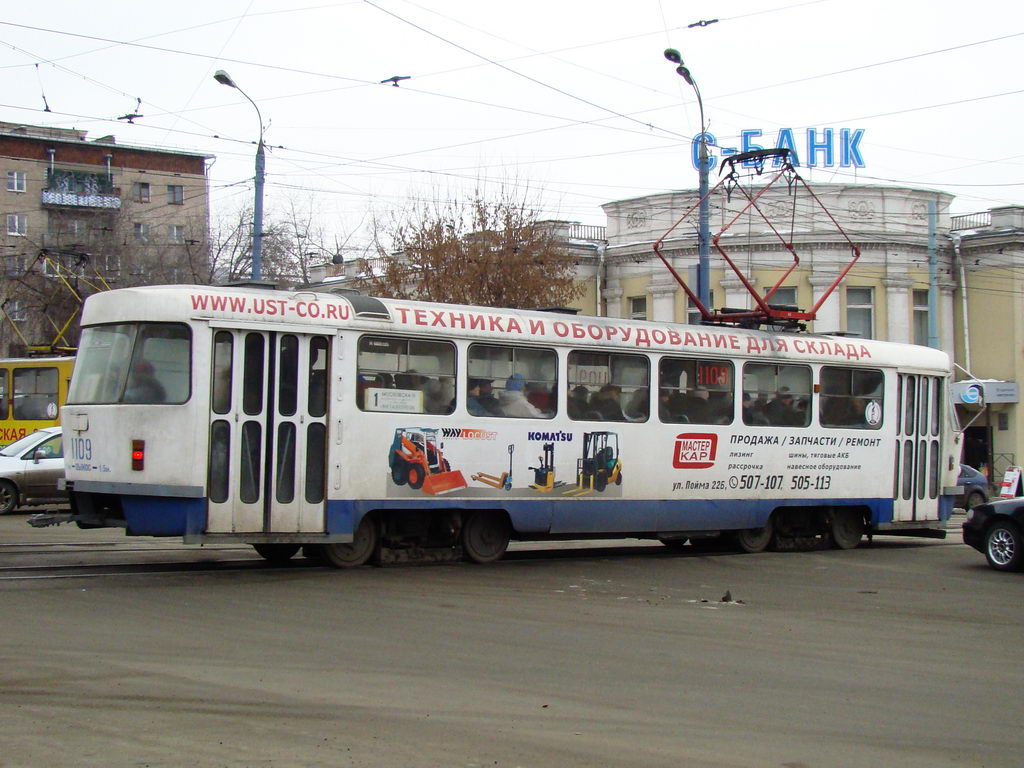 Ijevsk, Tatra T3SU (2-door) nr. 1109