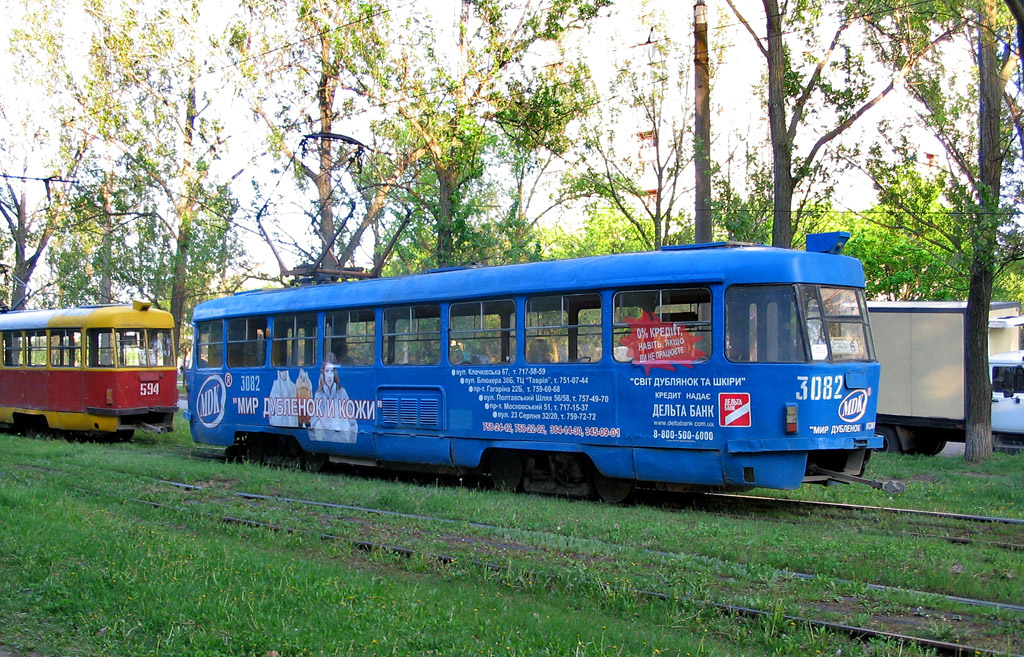 Харьков, Tatra T3SU (двухдверная) № 3082