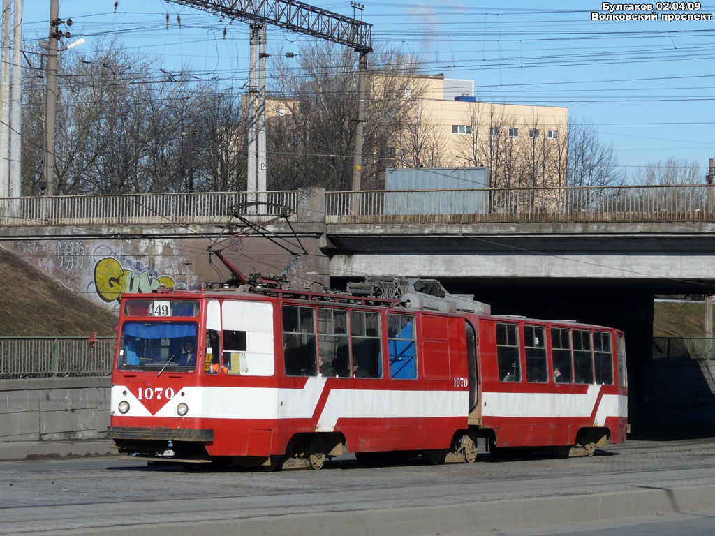 Санкт-Петербург, ЛВС-86К № 1070