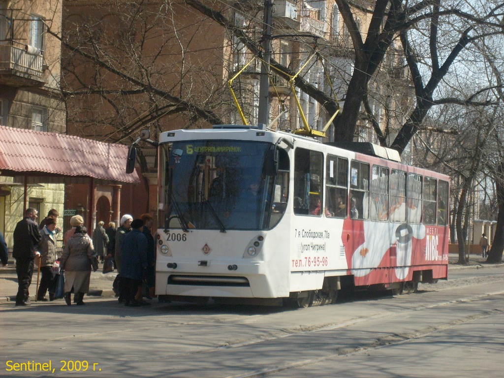 Николаев, К1 № 2006