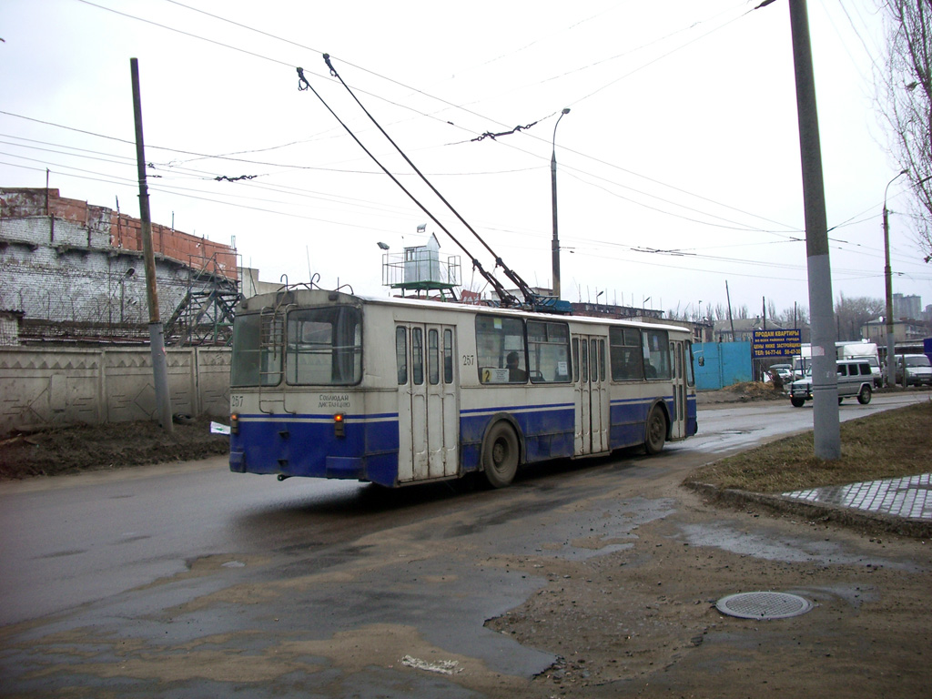 Voronezh, ZiU-682 (GOH MTrZ) # 257