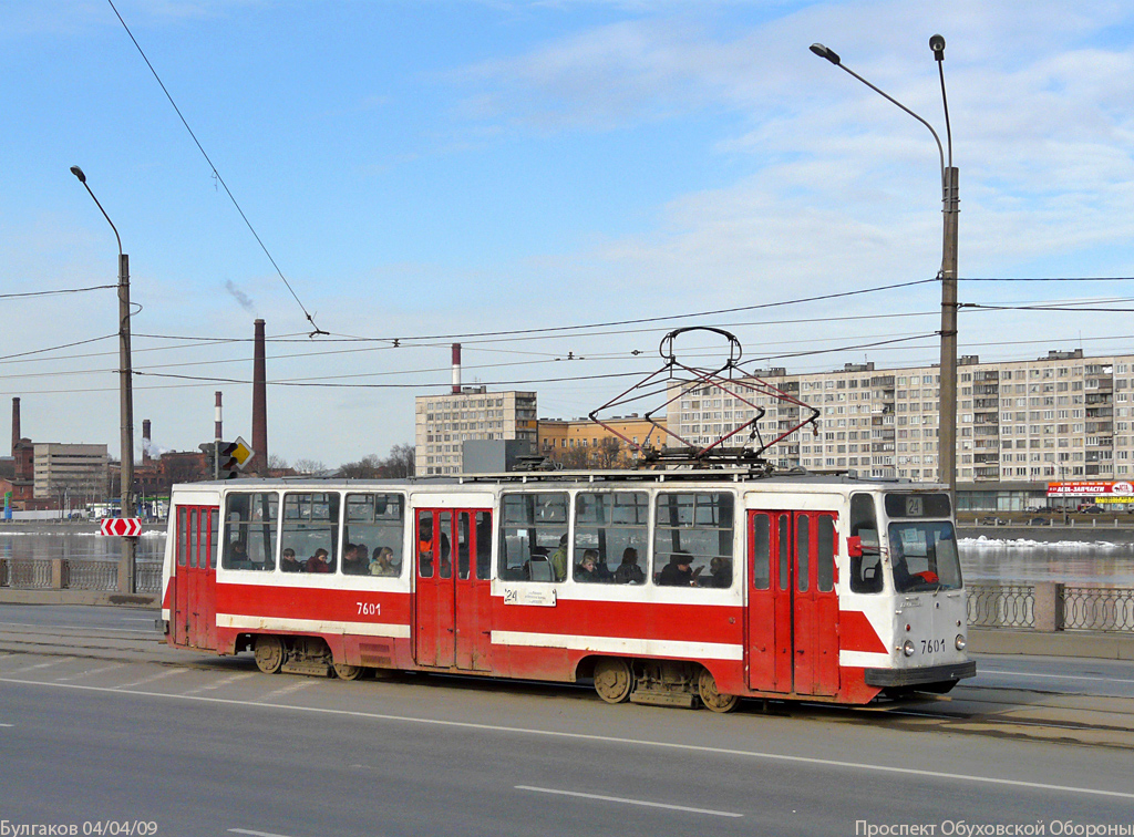 Санкт-Петербург, ЛМ-68М № 7601