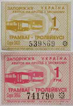 249 КБ