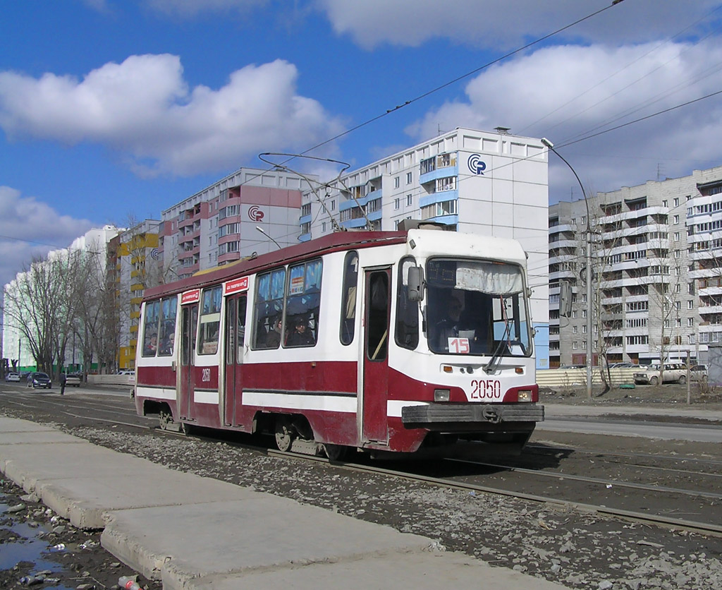 Новосибирск, 71-134К (ЛМ-99К) № 2050