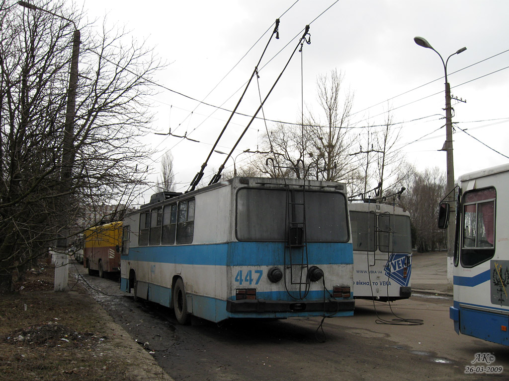 Černihivas, Kiev-11u nr. 447
