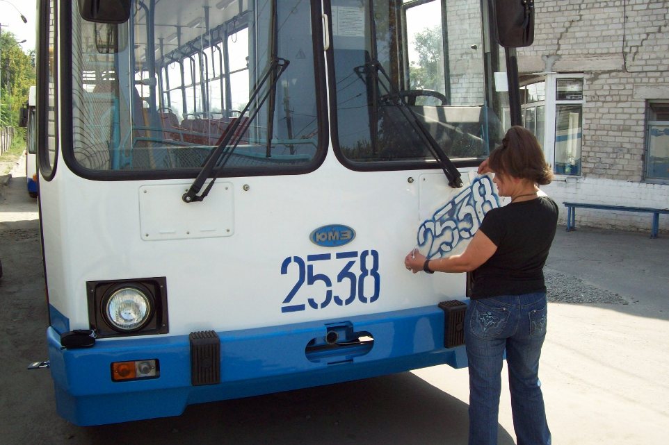 Dnipro, YMZ Т2 mod. 7 nr. 2538; Dnipro — Electric transit workers