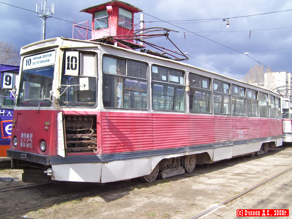 Саратов, 71-605 (КТМ-5М3) № 2225