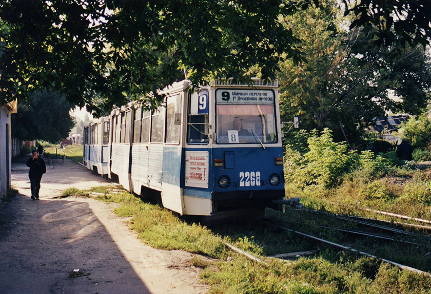 Саратов, 71-605А № 2268