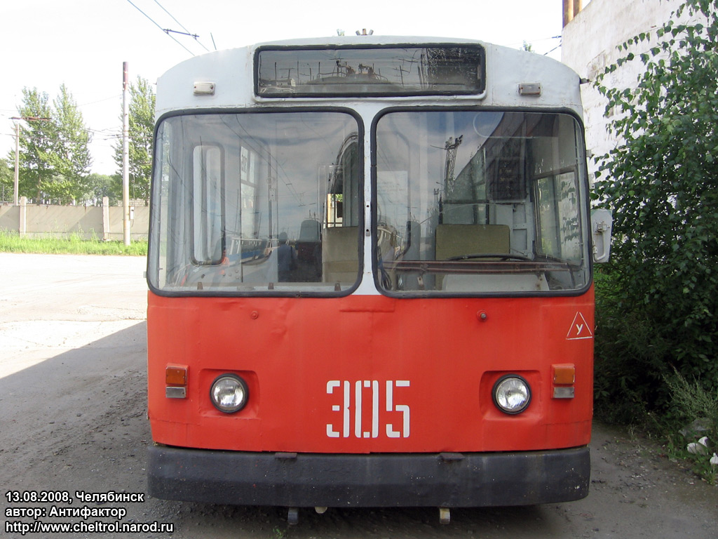 Chelyabinsk, ZiU-682V № 305