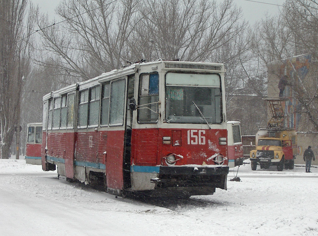 Новачаркаск, 71-605 (КТМ-5М3) № 156
