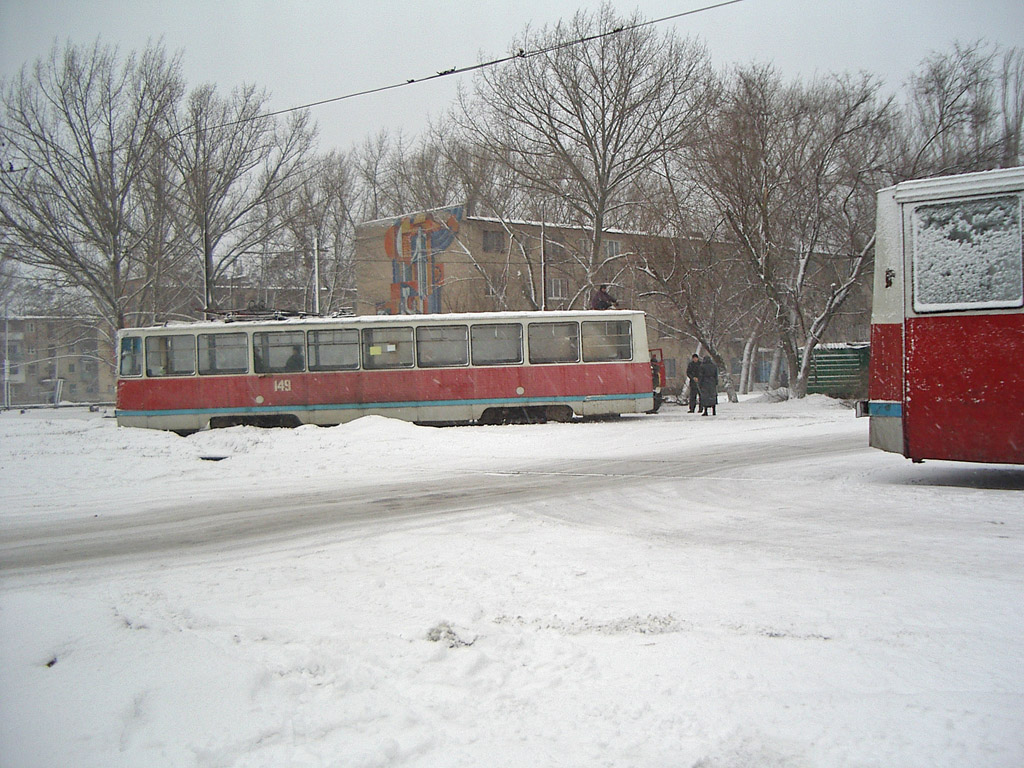 Novocherkassk, 71-605 (KTM-5M3) Nr 149