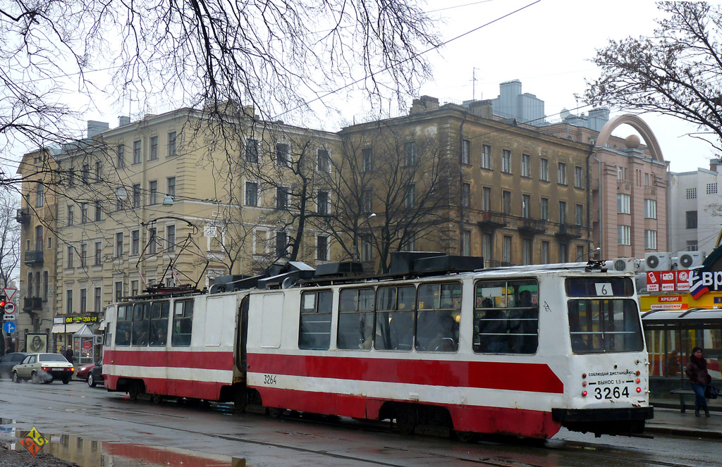 Санкт-Петербург, ЛВС-86Т № 3264