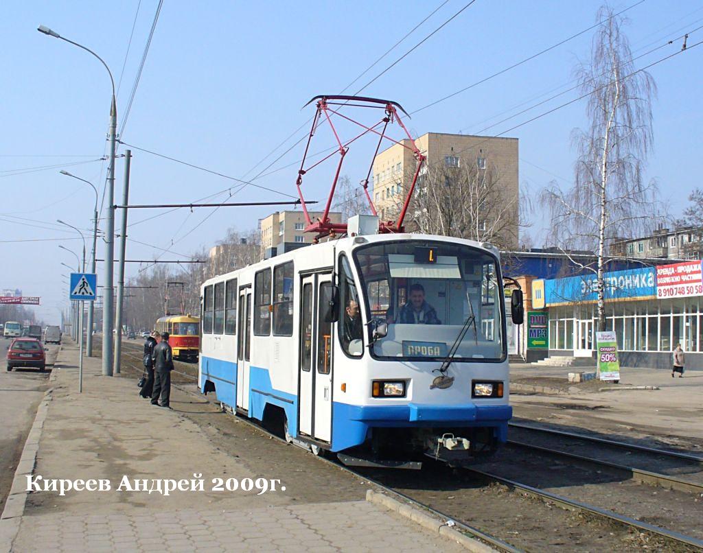 Oryol, 71-403 № 099