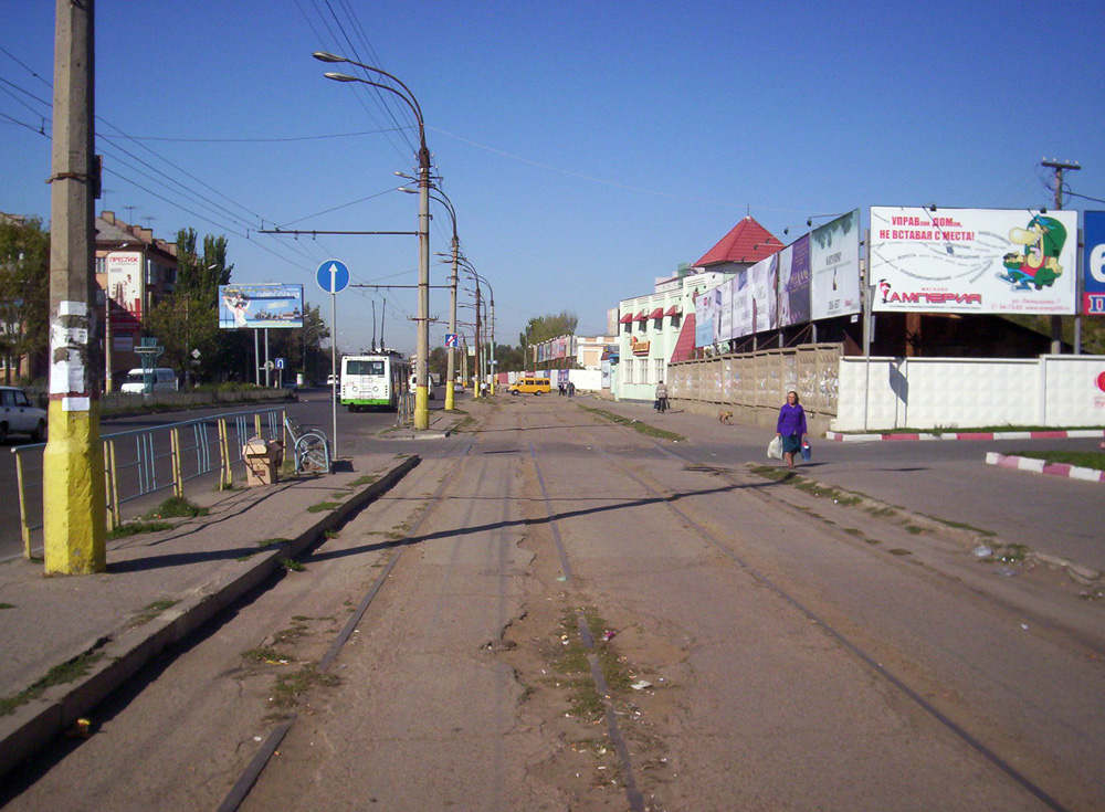 Astrachanė — Miscellaneous photos